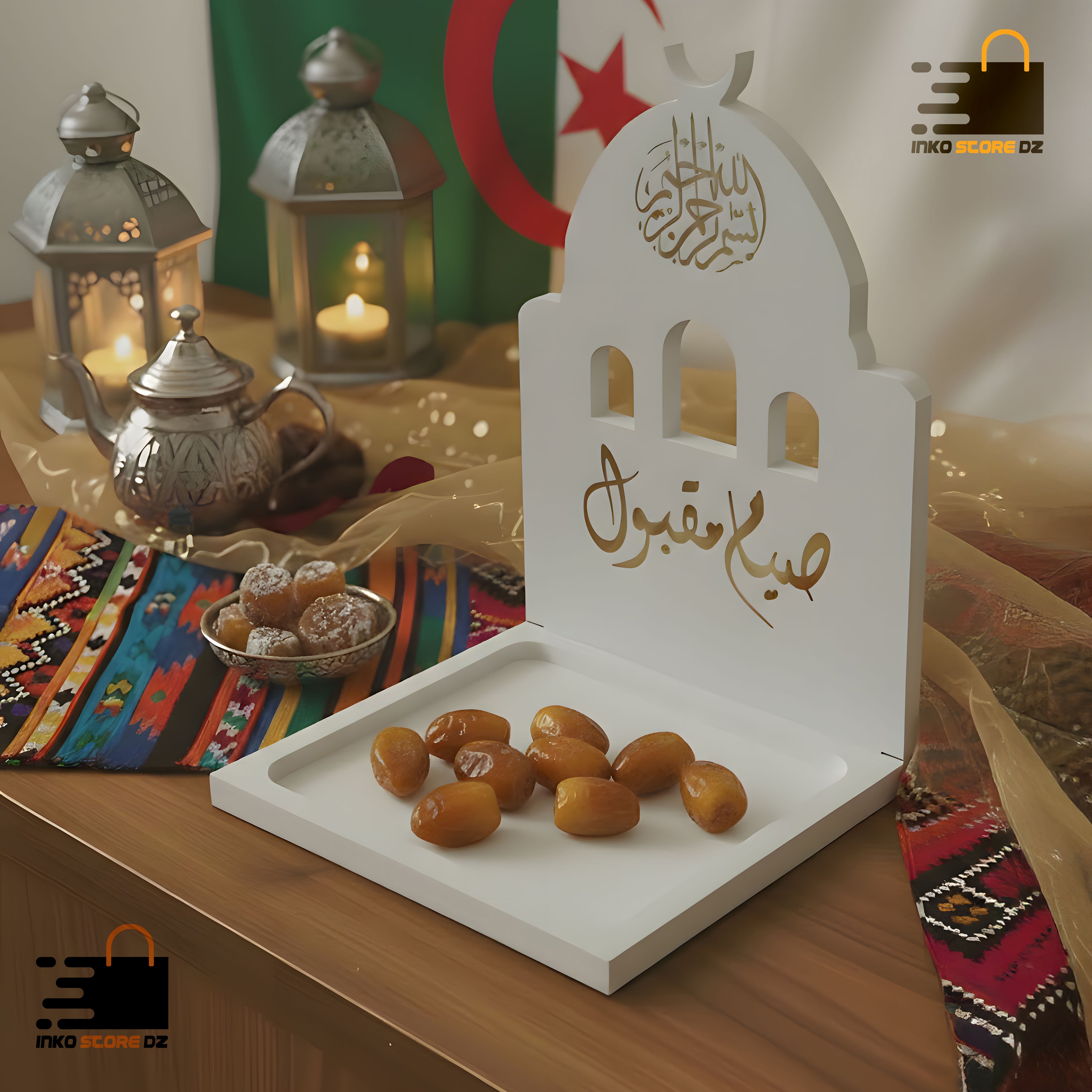 حامل تمر رمضاني بتصميم جزائري أصيل – "صيام مقبول"